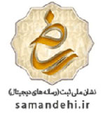 نشان رسانه‌های دیجییتال